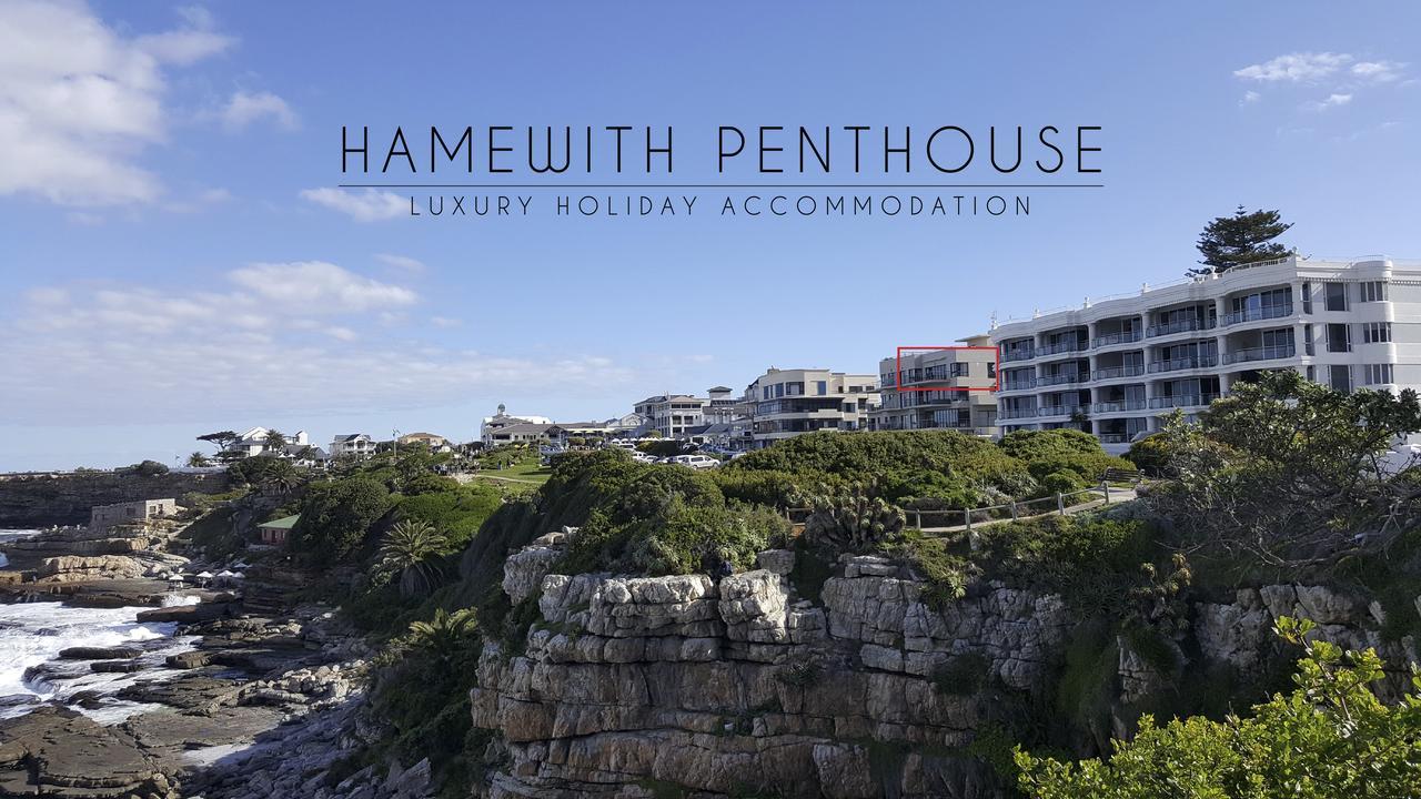 דירות הרמנוס Hamewith Penthouse מראה חיצוני תמונה